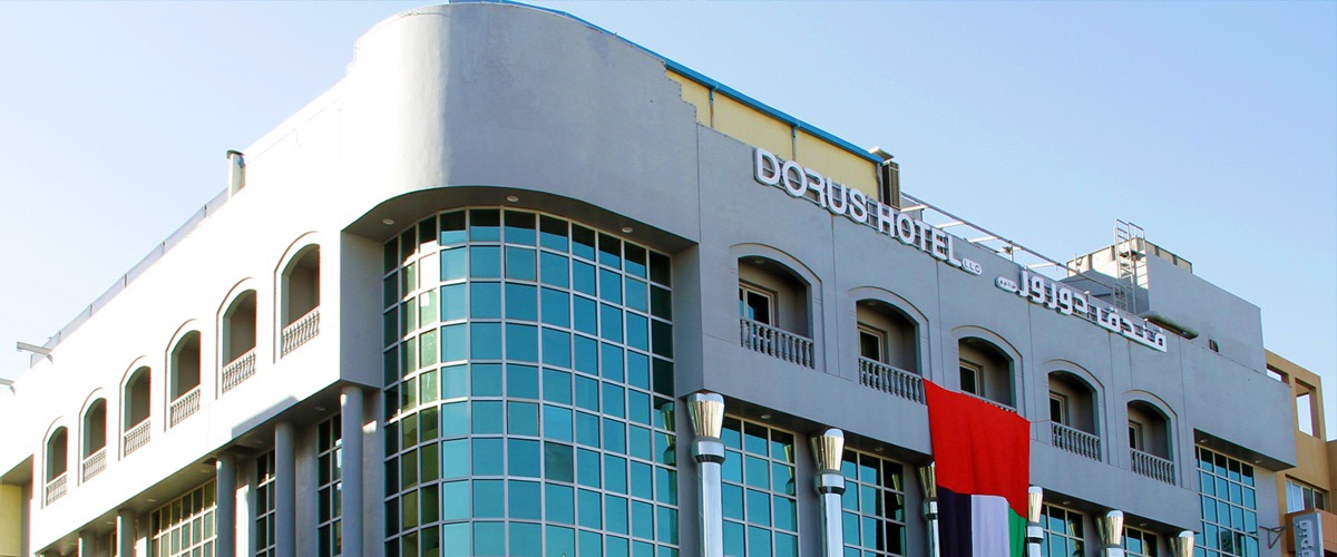هتل دوروس Dorus دبی